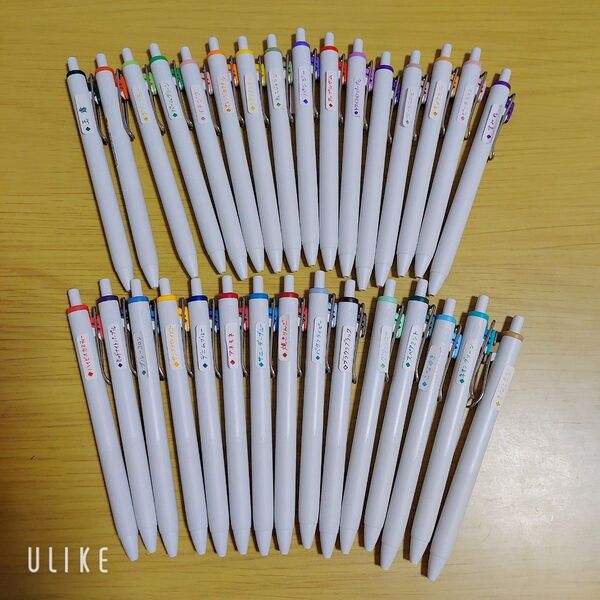uni ball one ユニボールワン 限定カラーセット