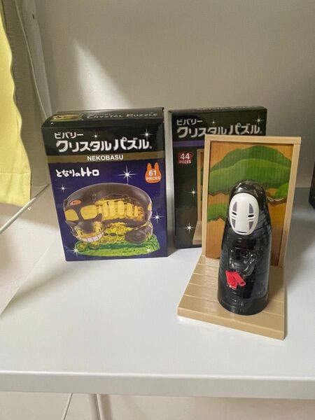 ジブリ クリスタルパズル