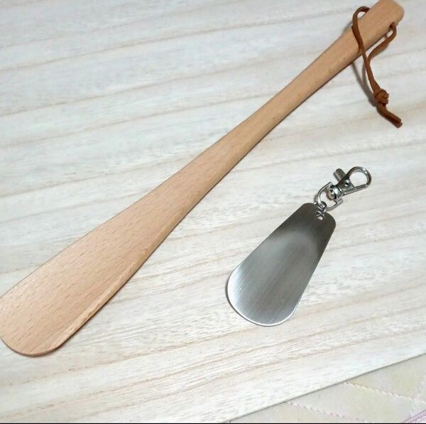 新品 木製 靴べら ブナの木 天然木 キーホルダー ステンレス靴べら2点セット Rziv
