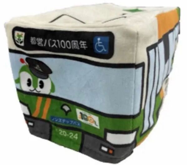 【クーポンで500円引】新品 未使用 東京都交通局 都バス 都営バスキャラクター みんくる ボックスティッシュカバー