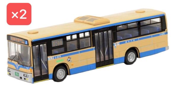 【クーポンで10%引】ワンマイル 1/80スケール 横浜市営バス 横浜市交通局 磯子駅 西工96MC 2台セット ツーステ UD