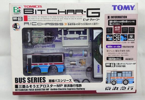 【クーポンで10%引】ビットチャージー 三菱ふそう エアロスターMP 京浜急行電鉄 未使用