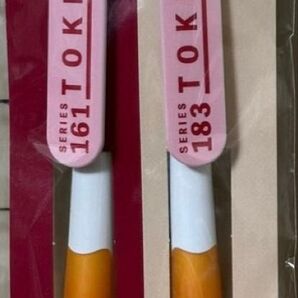 【クーポンで200円引】JR東日本 国鉄 特急 とき ボールペン