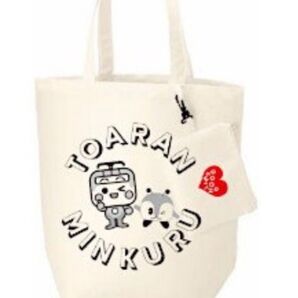 【クーポンで10%引】都営交通 コラボ とえいろ1周年記念 みんくる&とあらん トートバッグ