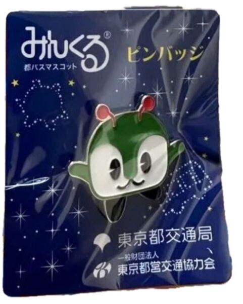 【クーポンで10%引】東京都交通局 都営バス 都バス キャラクター みんくる みんくるピンバッジ 1個