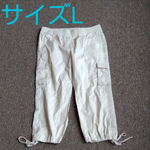 ナイキカーゴパンツ レディース L 七分丈