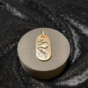 Dog Tag Dragon