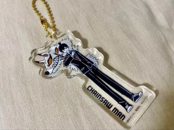 チェンソーマン 早川アキ ゆるスタ アクリルキーホルダーコレクション