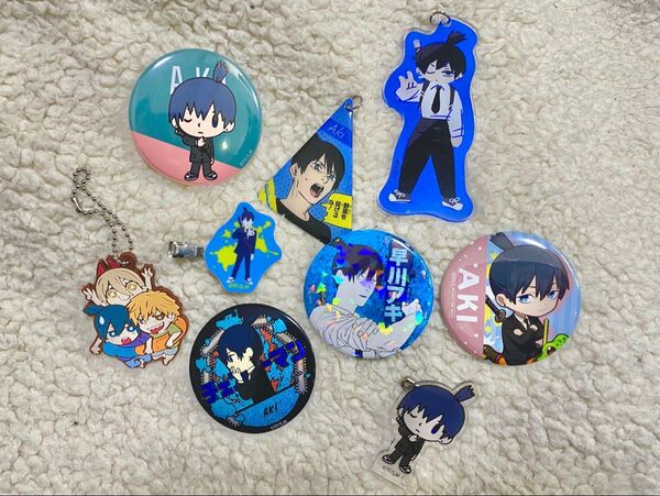 チェンソーマン 早川アキ グッズ9点セット