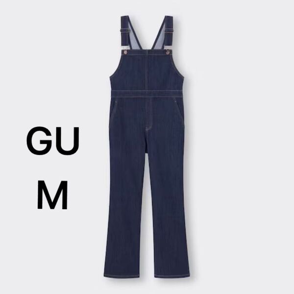 【GUジーユー】デニムスリムサロペットパンツMオーバーオール インディゴブルー ツナギ 販売終了