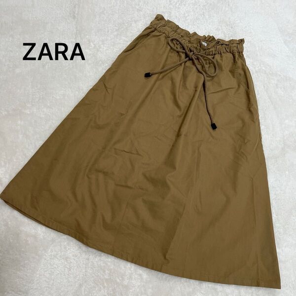 【ZARAザラ】フレアスカート ゆったりウエストゴム ミモレ丈 M L相当 ベージュ ブラウン茶 S-M