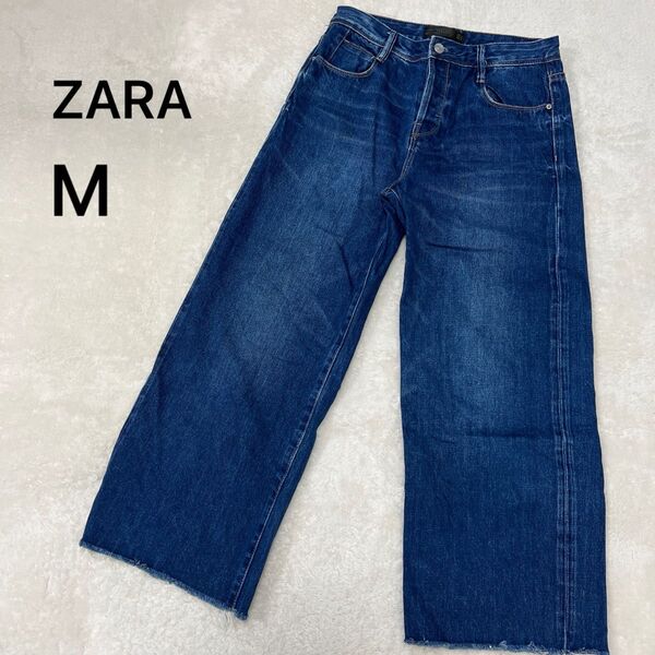 【ZARAザラトラファルク】ブルーデニムジーンズ ワイドパンツMキレイめダメージ