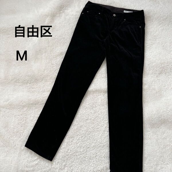 【自由区】黒ブラック ストレート薄手カジュアルパンツ ストレッチ38Mオンワード樫山 コーデュロイ
