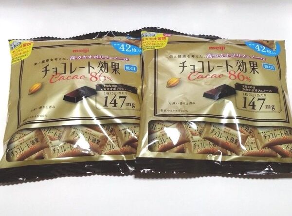 明治 チョコレート効果 カカオ86% 高カカオポリフェノール 低GI Meiji 210g 2袋セット