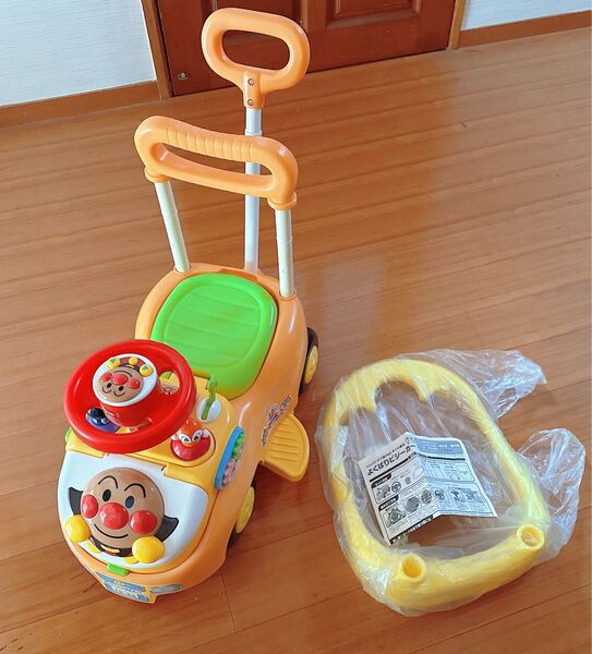 アンパンマン よくばりビジーカー 乗用玩具 手押し車 押し棒 おもちゃ
