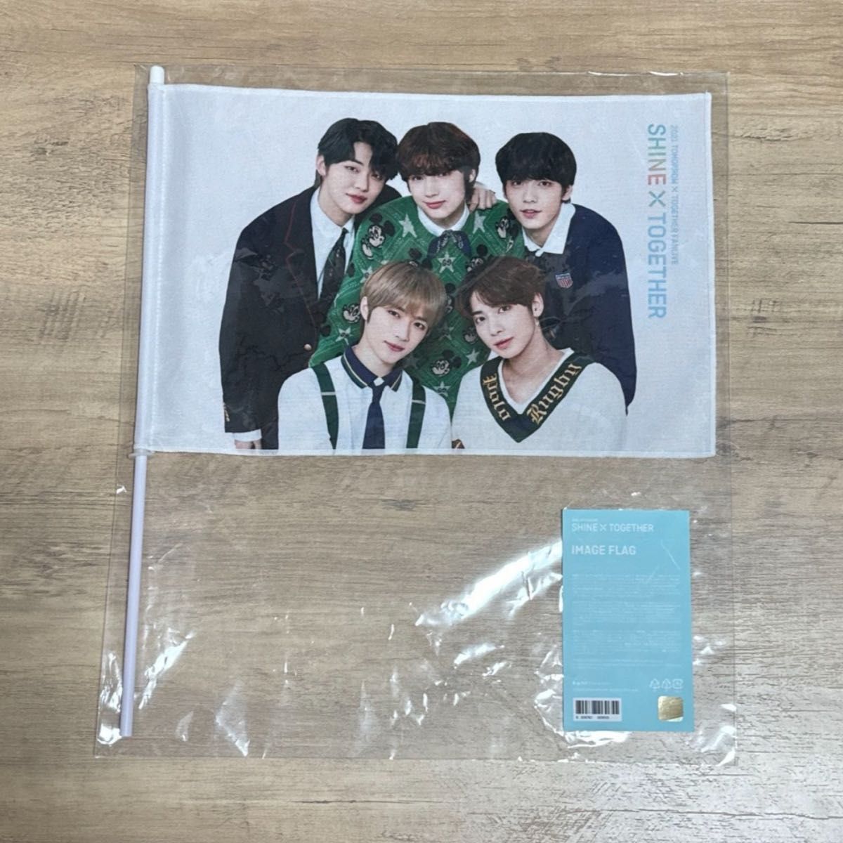 TXT ペンライト メンシプキット 銀テ ルザラバ 札束 会報誌
