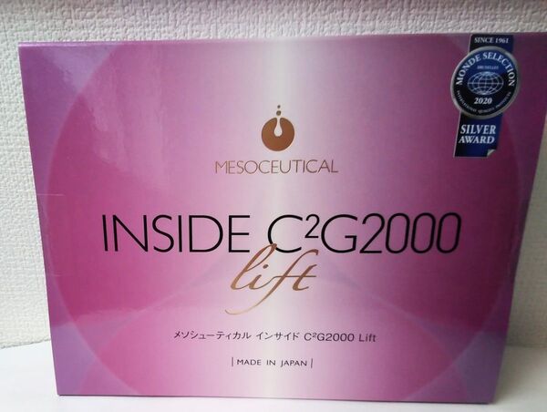 メソシューティカル インサイドC2G2000 リフト 30袋入り 未開封 賞味期限2026年11月14日