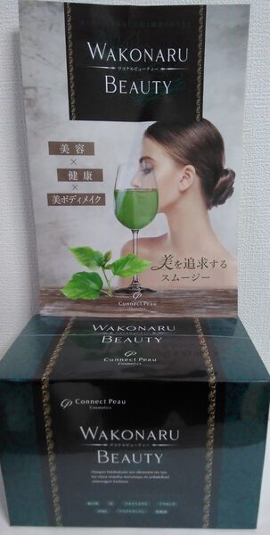 ワコナルビューティー 300g【3g×100本】桑の葉末加工食品 賞味期限2027年4月
