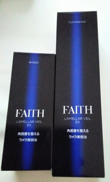 フェース ラメラベールEXウォッシュ(洗顔)80g & クレンジング(メイク落とし)200ml 新品
