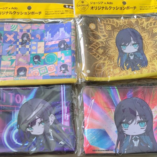 ジョージア×Ado オリジナルクッションポーチ 全4種セット