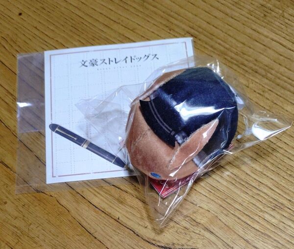 中原中也 もちフレ 文豪ストレイドッグス コトブキヤ 文スト
