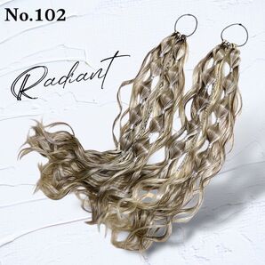 ヘアゴムエクステ No.102 ツインテール(ロング)