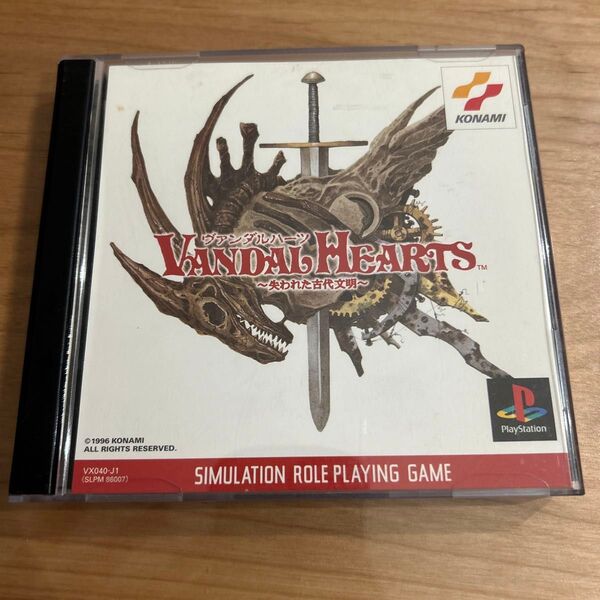 ヴァンダルハーツ 失われた古代文明 PS PlayStation PS1