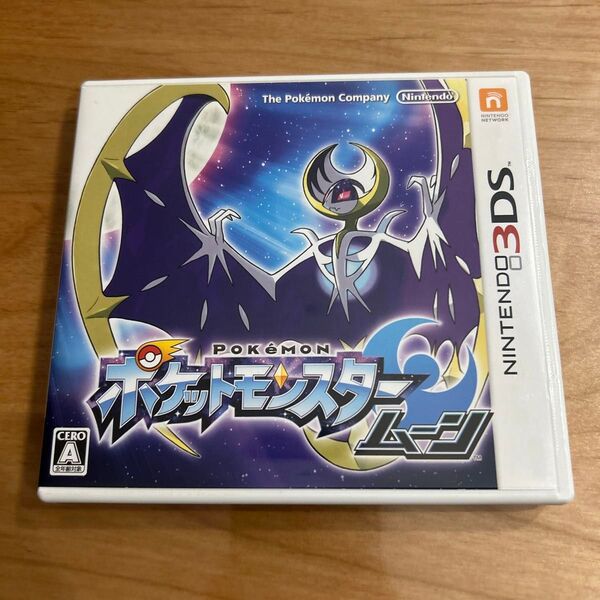 ポケットモンスター ムーン ニンテンドー3DS 3DS