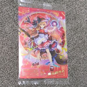 東方Project 東方LOSTWORD 東方ロストワードウエハース SPカード 霧雨魔理沙(紅魔理沙)