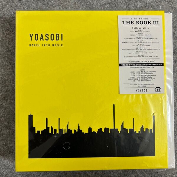YOASOBI THE BOOK III (完全生産限定盤)