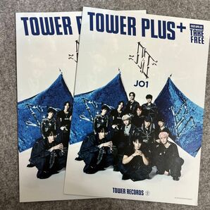 JO1 タワーレコード TOWER PLUS+ ポスター 2枚セット