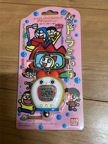 ドラえもん たまごっち ドラみっち未開封