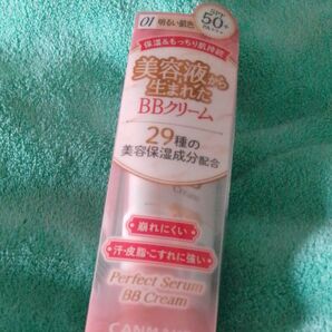 CANMAKE パーフェクトセラムBBクリーム01
