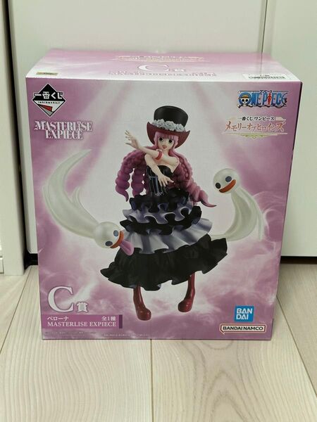 一番くじ ワンピース メモリーオブヒロインズ C賞 ペローナ MASTERLISE EXPIECE 未開封