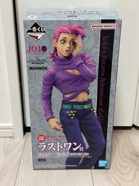一番くじ ジョジョの奇妙な冒険 GOLDEN WIND ラストワン賞 ヴィネガー ドッピオ MASTERLISE