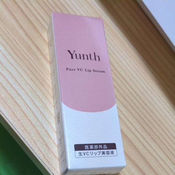 ユンス Yunth 薬用リップセラム