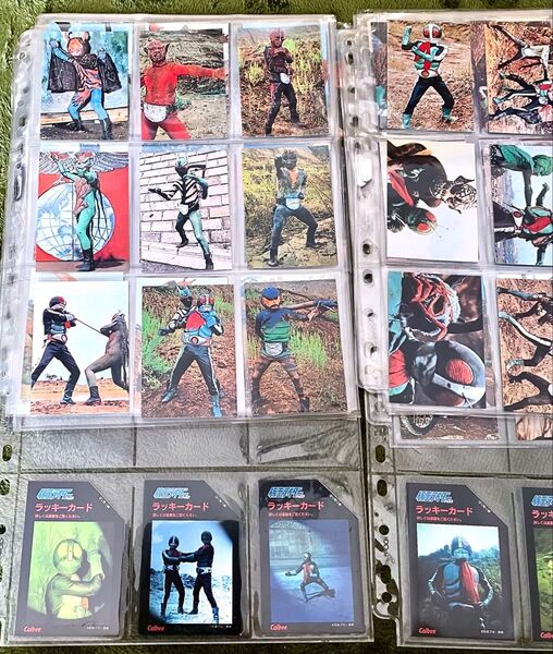 【絶版】 1999 カルビー 仮面ライダーチップス 復刻版 全216枚 欠番無し+ラッキーカード全9種+異種カード5種