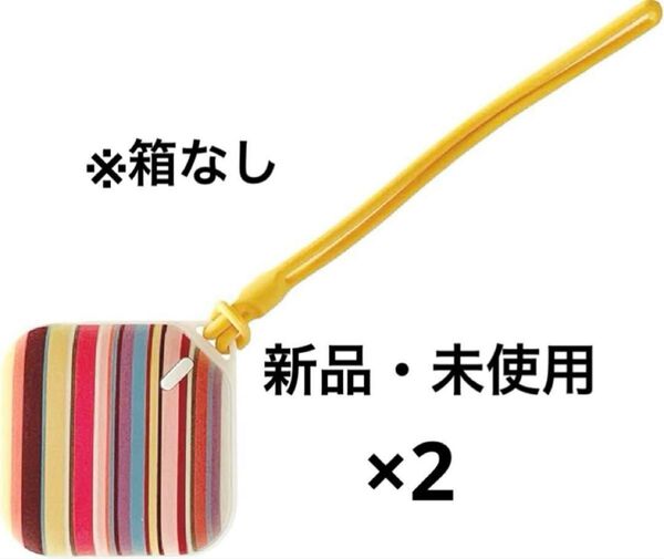 エレス イーカイロ カレ 充電式カイロ+LEDライト マルチストライプ ×2