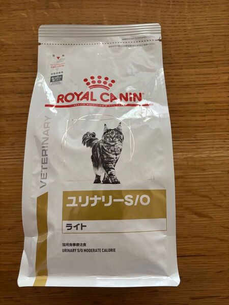 ロイヤルカナン ユリナリーs/o ライト 猫用 ドライ 500g