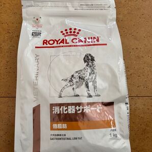 ロイヤルカナン 消化器サポート 低脂肪犬用 ドライ1kg