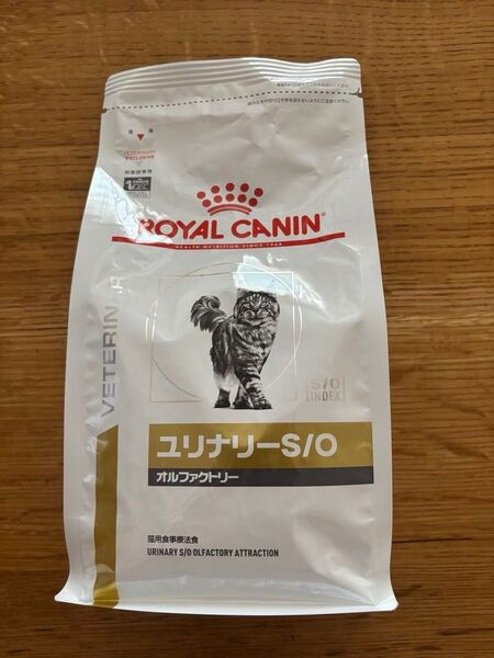 ロイヤルカナン ユリナリーs/o オルファクトリー 猫用ドライ 500g