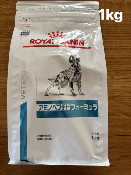 ロイヤルカナン アミノペプチドフォーミュラ 犬用ドライ 1kg