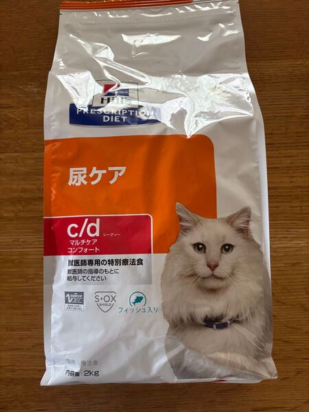 ヒルズ 猫 尿ケアc/dマルチケアコンフォート 療法食 フィッシュ 2kg