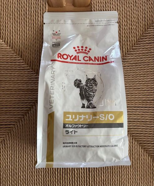 ロイヤルカナン ユリナリーs/o オルファクトリーライト 500g