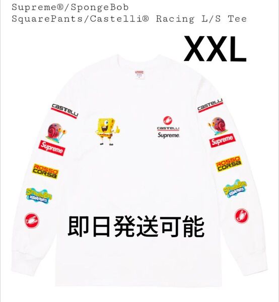 Supreme x SpongeBob Castelli Racing L/S Tee WHITE XXL