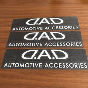DAD ギャルソンステッカー 3枚セット 白抜きホワイト 未使用