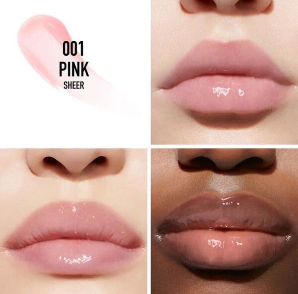 ディオール アディクト リップ マキシマイザー DIOR マキシマイザー