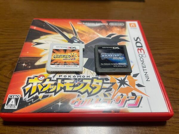 Nintendo3DS ポケットモンスターウルトラサン NintendoDS ポケットモンスターダイヤモンド