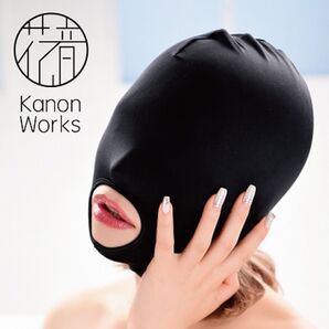 【日本製】Kanon Works(花音ワークス) マイクロストレッチ生地全頭マスク(口アキ)