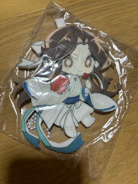 天官賜福 謝憐 花城 三郎